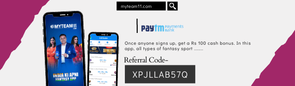 Myteam11 is the number 4 Paytm withdrawal fantasy app.