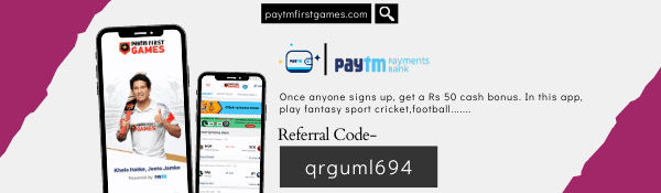Paytm First Games is the number 1 Paytm withdrawal fantasy app.