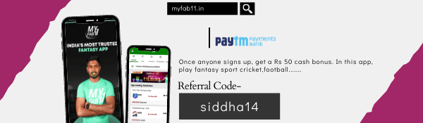 Myfab11 PAYTM withdrawal fantasy app home interface with referral code.